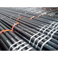 seamless steel pipe S10C S20C S45C Liaocheng pipe